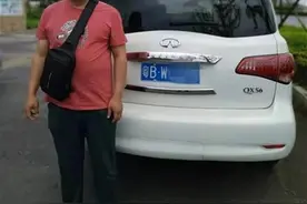 为了自证清白，这个车主把自家豪车锁了两个月图片