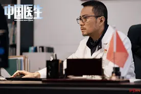 红星专访｜《中国医生》重庆首映 张涵予：不但没有拔高医务人员，还很接地气图片