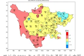 7月四川仍然偏“干、热”，专家提醒部分地方可能有洪涝或高温伏旱发生图片