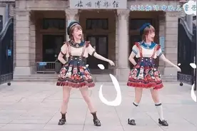 旅顺博物馆门口跳日系宅舞，网红道歉图片