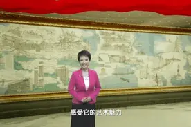 “改革不停顿、开放不止步！”|《美术经典中的党史》邀您走近画作《南国的风——深圳、珠海、汕头、厦门经济特区》……图片