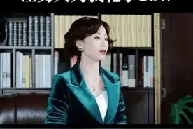 三句话让男人花18万，这家医院做到了图片
