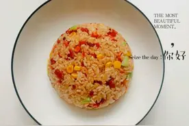 #夏日开胃餐#无蛋版的泰式甜辣酱炒饭图片