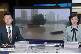 江苏：梅雨期降雨量总体正常视频封面