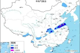 暴雨+强对流预警来了 陕西局地有雷暴大风冰雹及短时强降水天气图片