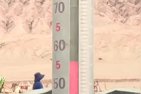 中国部分地区遭遇高温天气：新疆吐鲁番——发布高温红色预警 最高温达45℃视频封面