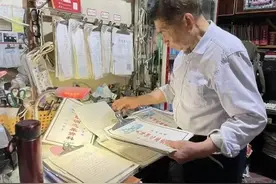 长沙87岁老人自费40万环游世界！网友：实现了我的梦想图片