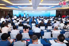中国成为日本企业今后3年“最具潜力业务开展合作国”图片