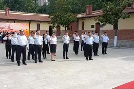 参观青岛党史纪念馆，河北银行青岛分行从中汲取力量图片