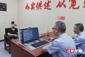 朱某在缅北被骗：“喝开水都要给钱，不给钱就打！”图片