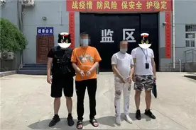 百万名表直播不翼而飞，深圳南山警方跨省侦破案件图片