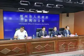 全省首家！郑州门诊慢特病可随时网上办理图片