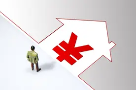 万亿商票或纳入监管：房企隐秘融资通道的玄机与隐忧图片