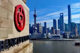 中行推出多项金融便利措施支持河南防汛救灾图片