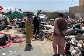 美军在夜里悄悄撤离巴格拉姆基地，阿富汗守军两小时后才发现美军走了视频封面