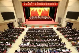 吕玉印当选肇庆市人民代表大会常务委员会主任，许晓雄当选肇庆市人民政府市长图片