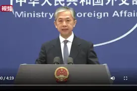 “国际科学家”联署公开信鼓噪重新病毒溯源 中方：哗众取宠、无知者无畏图片