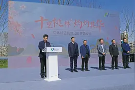 南京江北新区建设投资集团：党建引领奋进有为图片
