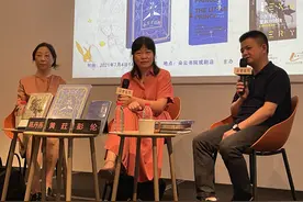 《小王子百科：插图版》在上海首发：囊括“小王子的一切”图片