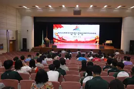 青岛高新职业学校召开第十四届全国学生运动会后勤保障工作动员大会图片