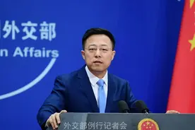 外交部：解铃还须系铃人图片