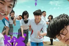 一起青春 彭昱畅新片《燃野少年的天空》7月17日上映图片