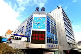 省站、罗冲围客运站、天河客运站、广园客运站逐步恢复省际班线图片