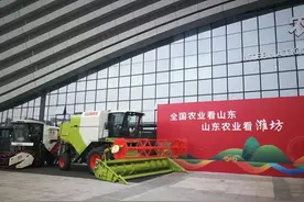 科乐收亮相潍坊市“三个模式”大型成就展图片