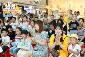 《新大头儿子4》重庆路演“小鹿姐姐”惊喜现身，还与观众讨论什么是真正的陪伴图片