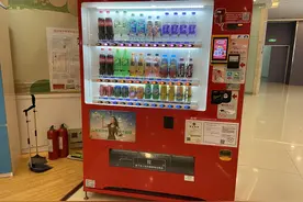 食品自动售货机如何监管？宁波出台《暂行规定》7月23日正式实施图片