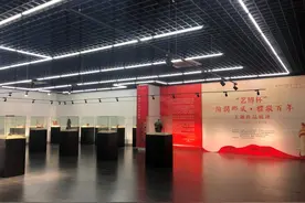 “陶润乡风礼敬百年”原创紫砂作品展在宜兴开幕图片