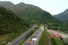 沿着高速看吉林｜揭秘！吉林省第一长隧道 如何保证安全运行图片