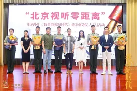 《我们的新时代》聚焦排雷战士故事 主创分享创作心得图片