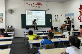 上海爱心暑托班还能学沪语！用上海话讲故事，“老灵额”图片