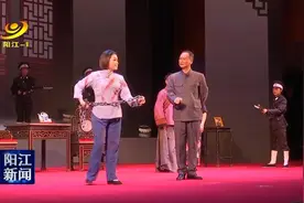 阳春新编大型红色题材粤剧《信念》首演图片