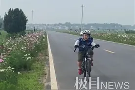 襄阳一父亲带8岁儿子骑行3天到河南：提前一个月计划，最后30公里最难图片