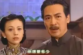 4套房离婚给600元抚养费？对凉薄的男人讲什么都不如讲法图片