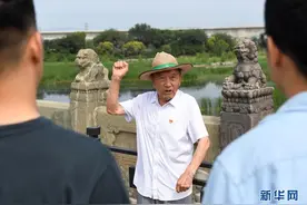 从亲历屈辱到尽享安宁——亲历“七七事变”耄耋老人宣讲抗战历史图片