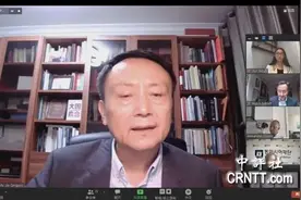 「全球观察」贾庆国：脱钩和闭关锁国不应是我们的选择图片