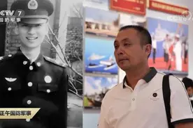 肖思远父亲参展看到儿子遗物落泪 留言：思远，我想你图片