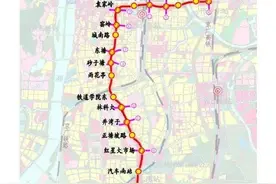 7、8、9号线，长沙地铁最新消息袭来图片