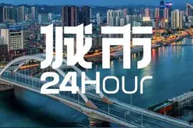 城市24小时 |“兰州式限行”给谁“添堵”了图片