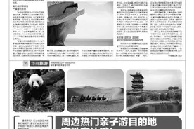 防晒没做好会得白内障？是真的！紫外线伤角膜晶体和眼底图片