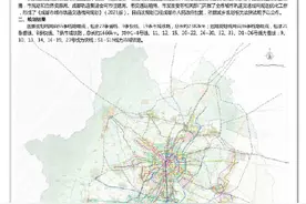 成都最新城市轨道交通线网规划公布图片