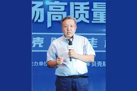 吴晓求：人均GDP达到中等发达国家水平前，我们需要做什么图片