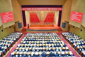 黄埔区、广州开发区首家国有物业管理企业登陆“新三板”图片