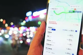 南宁拼车或不再限制合乘次数，将打击非法运营行为图片