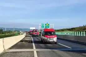 云南威信4.2级地震，消防增援力量向威信进发视频封面