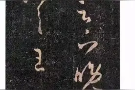 小暑不足畏，深居赏书印图片