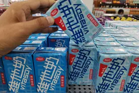 维他奶「大撤退」：厂家或面临巨额罚款 赛道严重内卷图片